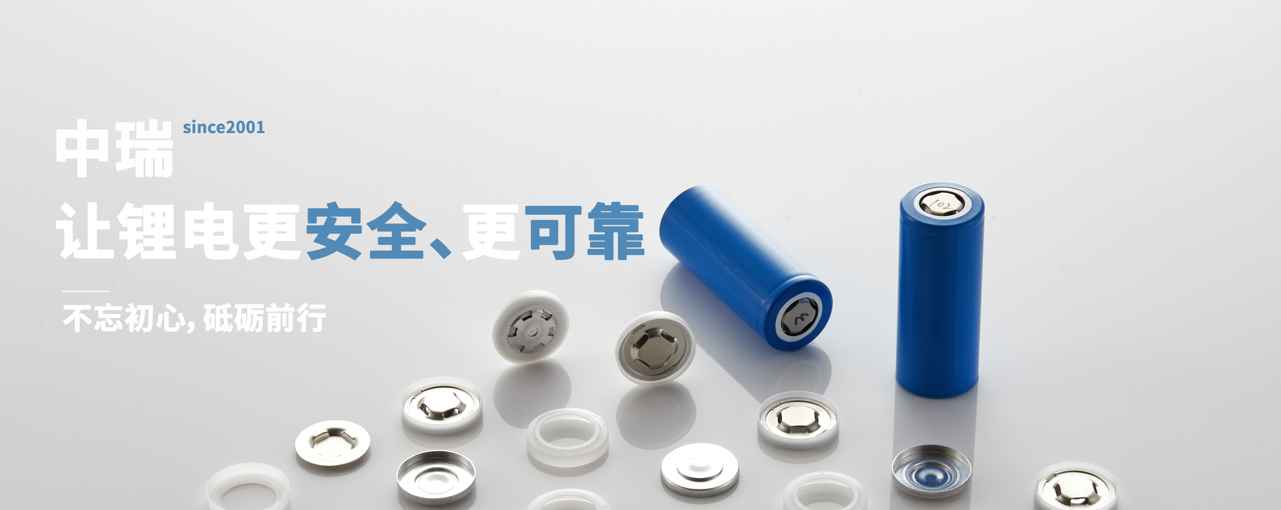 2121非凡·(中国游)体育官方网站