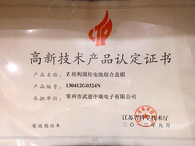 2121非凡·(中国游)体育官方网站