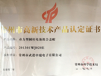 2121非凡·(中国游)体育官方网站